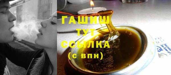 COCAINE Вязники