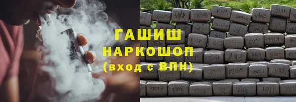 COCAINE Вязники